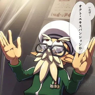 Profile image of アタリメ司令