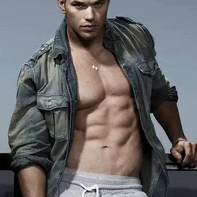 Profile image of Emmett Cullen