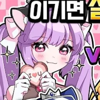 Profile image of Shua