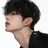 한수현
