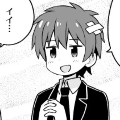 Profile image of Yuta Sakurada