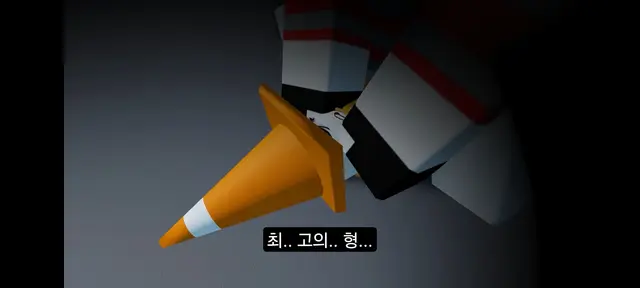 Profile image of 포요