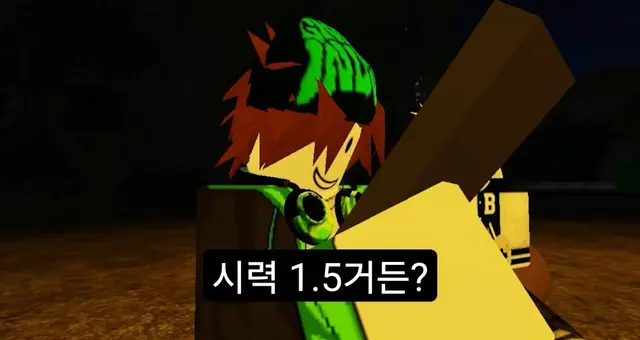 Profile image of 코루