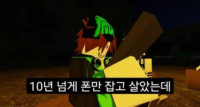 Profile image of 코루