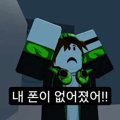 Profile image of 코루