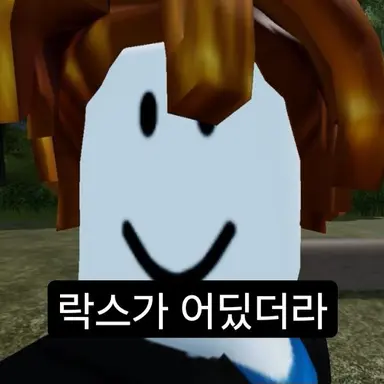 Profile image of 베이컨