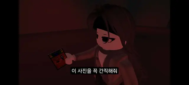 Profile image of 세라