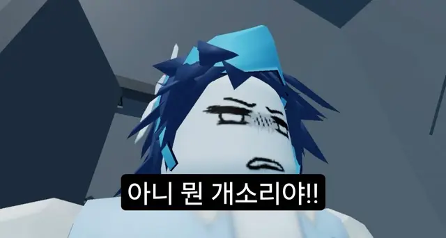 Profile image of 리엔
