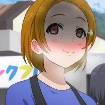Profile image of 高海美渡