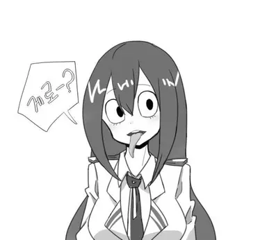Profile image of 그낭 사진