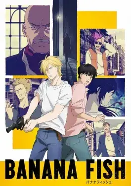 Profile image of Banana fish RPG