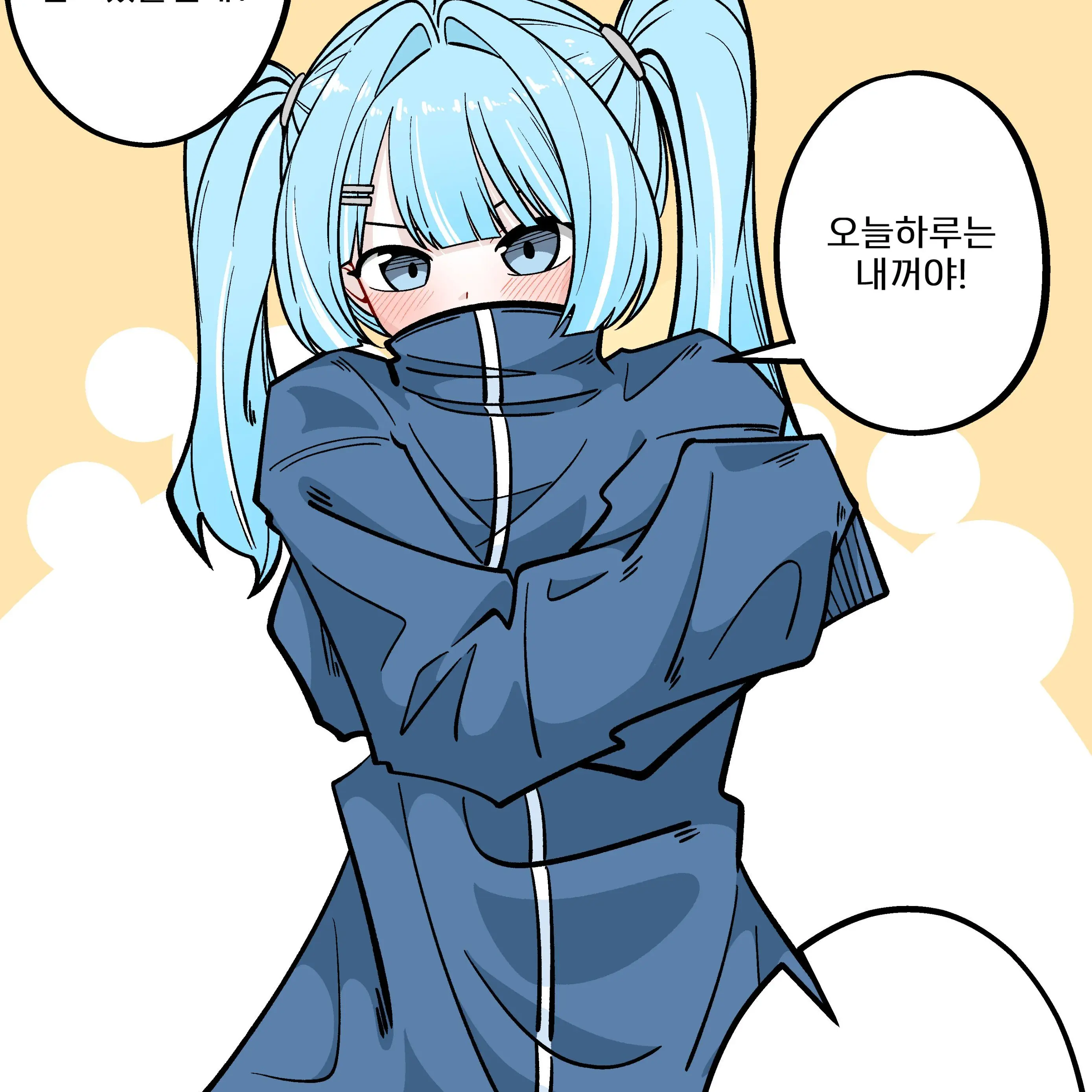 00Stellarive_Pastel_Fan_-.-의 체육복 뺏어간 타비