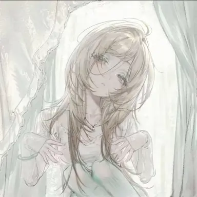 Profile image of Reina