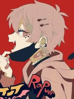 Rina_26love의 幼馴染みは吸血鬼さん。