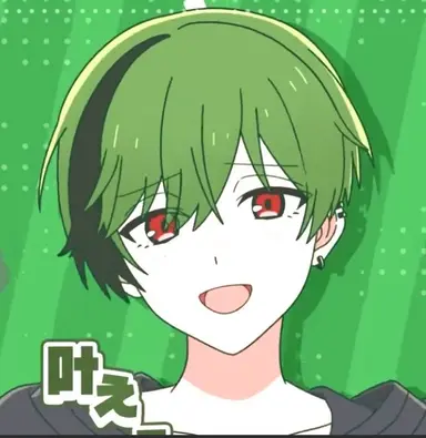 Profile image of すち