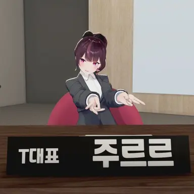 Profile image of 주르르