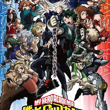 Profile image of ヒーロー