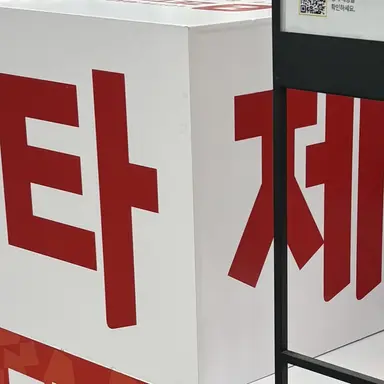 Profile image of 주인장