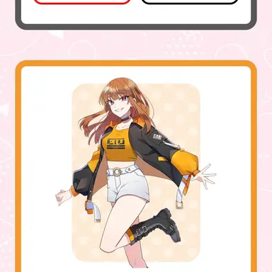Profile image of えと