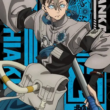 Profile image of ザンカ