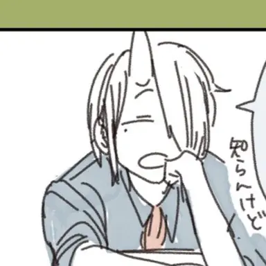 Profile image of 神酒凛太郎