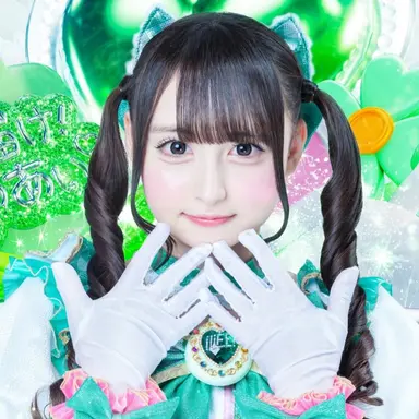 Profile image of 若葉のあ