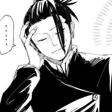 Profile image of Suguru Geto