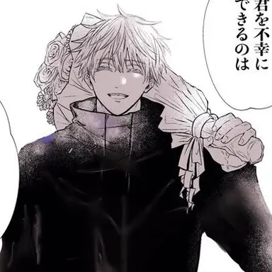 Profile image of Satoru Gojo