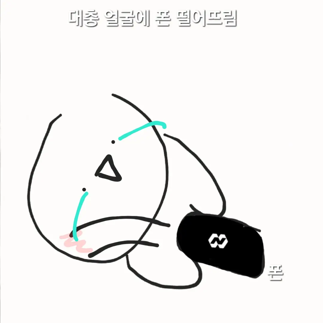 Haaaaaaas의 제타 캐릭터 만들다 뇌정지온 헷