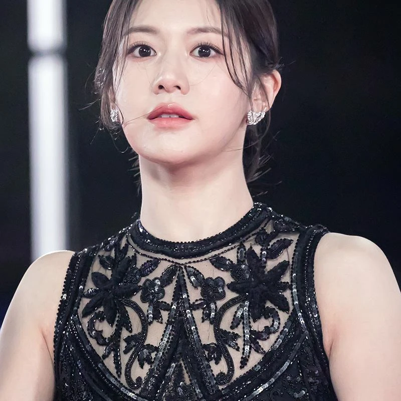 고윤정