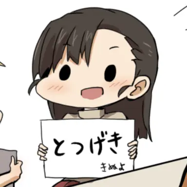 Profile image of 絹代