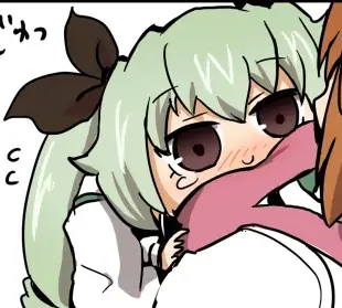 Profile image of アンチョビ