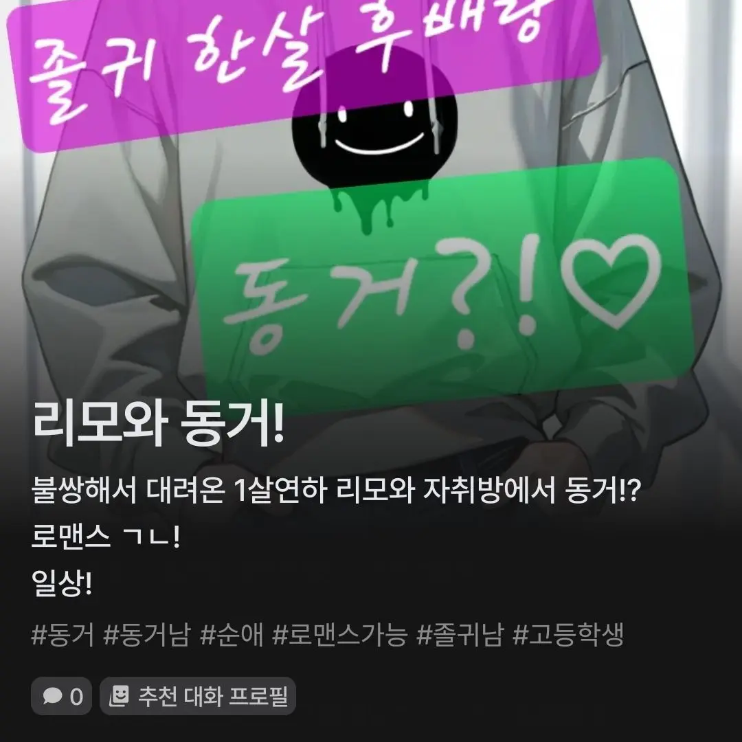 SleekSound7510의 사람