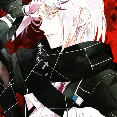 Profile image of Carla Tsukinami