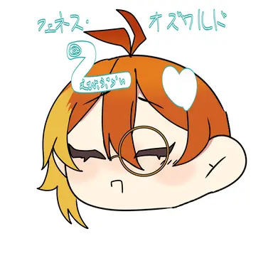 Profile image of フェネス