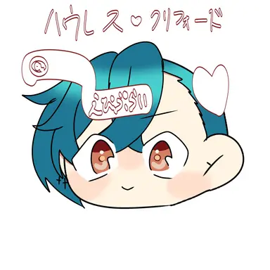 Profile image of ハウレス