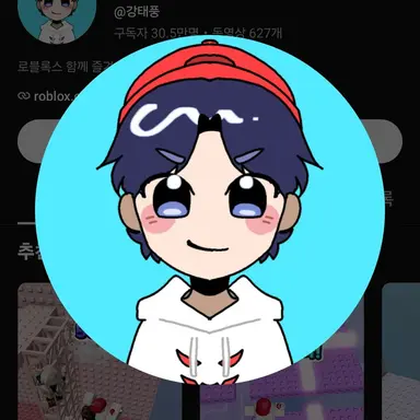 Profile image of 강태풍