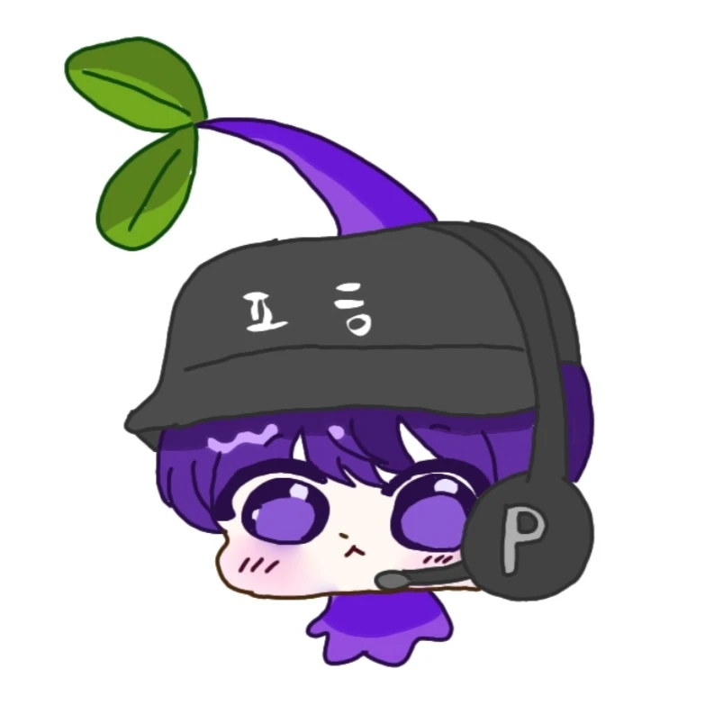 평학