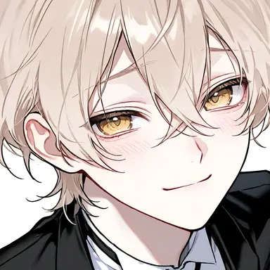 Profile image of Citrine