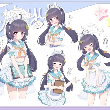 Profile image of 미유