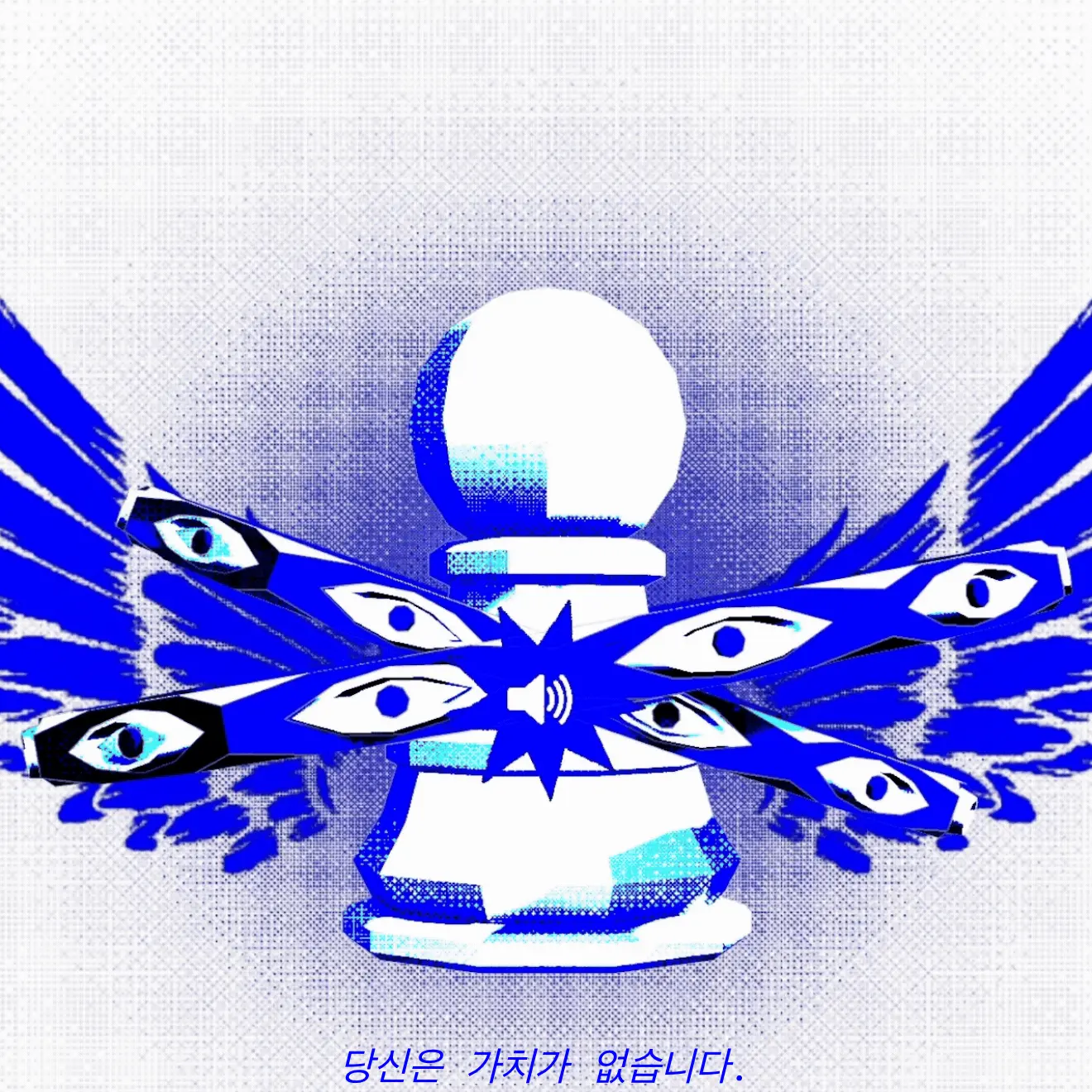 Casle의 친구 선물겸 일루레이션