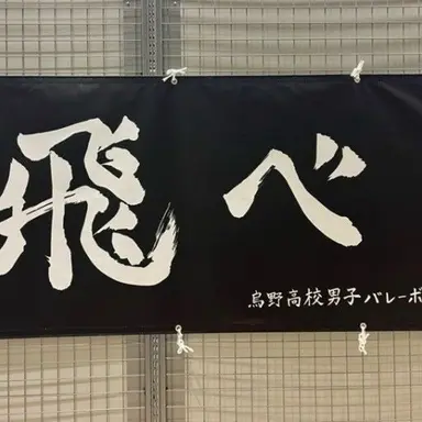 Profile image of 카라스노