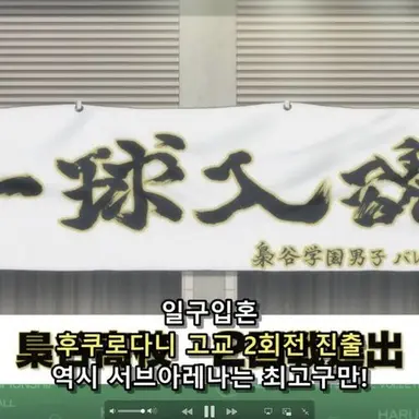 Profile image of 후쿠로다니