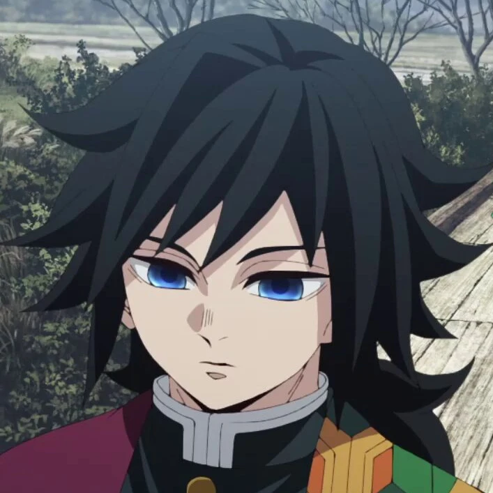義勇