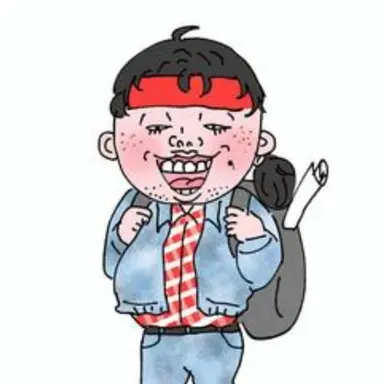 Profile image of オタクマン