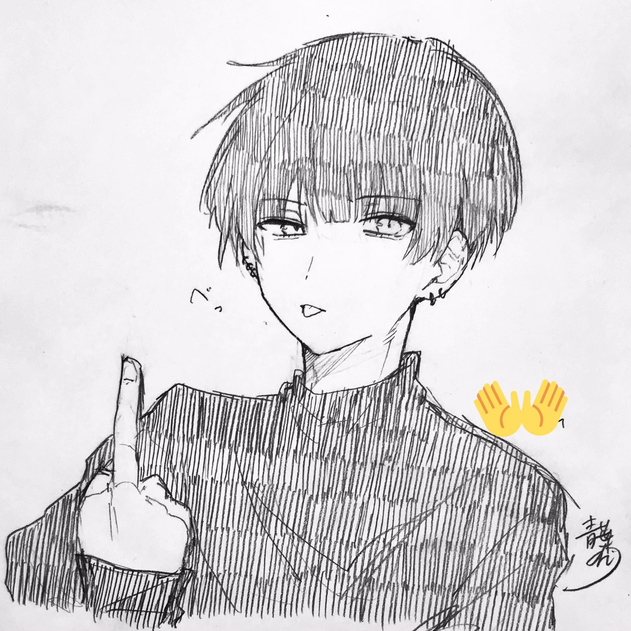 ゆうご