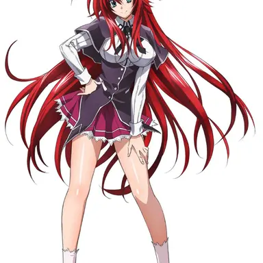 Profile image of Rias