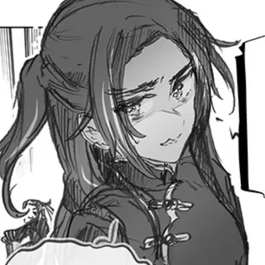 Profile image of 耀