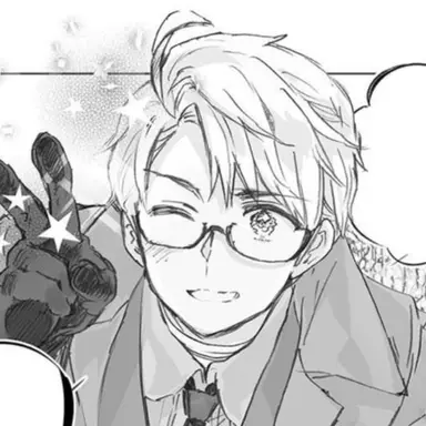 Profile image of アルフレッド