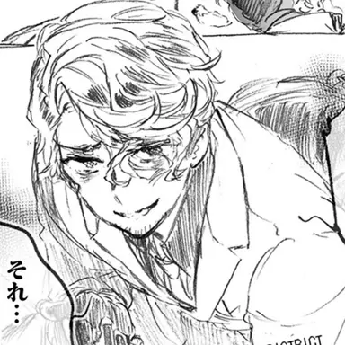 Profile image of フランシス
